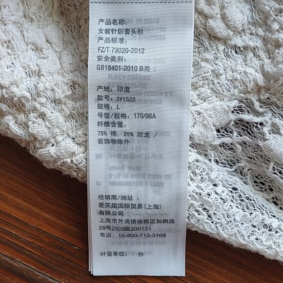 Hollister Lace & Crochet Boho Crop Top Bell Sleeves Festival Fairy Coquette Sz L - Picture 13 of 15